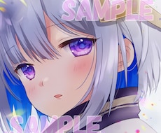 ふわっと可愛いイラストお描きします MV用イラスト等に使える優しくて可愛いイラストです！