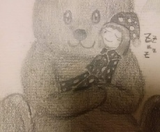 悩みに本気で答えます イメージ1