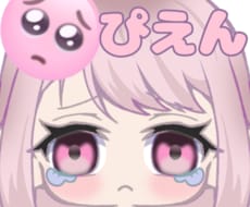 スタンプ4セット1000円で描きます イメージ1