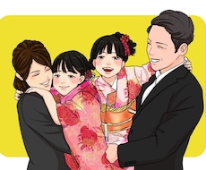 似顔絵やアイコンのイラスト描きます イメージ1