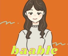 男性限定！スキンケアの相談乗ります イメージ1