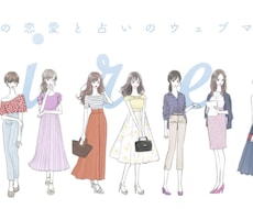 初回限定❤️何でも話て下さい♡結論だけお伝えします 鑑定結果に対する質問2つまでOK！生まれつきの霊感で霊視