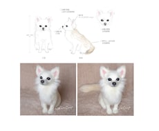 うちの子 羊毛フェルトでお作りします お写真から大切なペットさんをリアルにお作りします