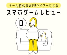 専用出品になります リピーター様専用の出品ページです