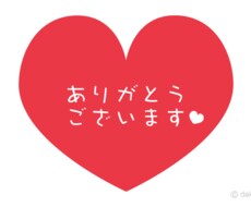 有資格取得者です！カウンセリング受付けます イメージ1