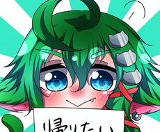 ミニキャラから1枚絵まで！イラストお描きします イメージ1