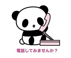 お話・相談乗ります イメージ1