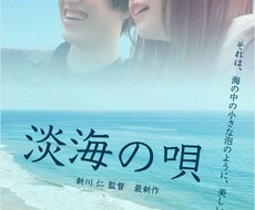 シンプルに、簡素に。おしゃれなフライヤーつくります イメージ1