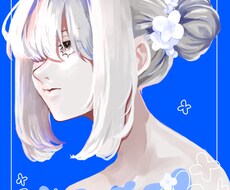 SNSのアイコンイラストを皆さんへお届けします イメージ1