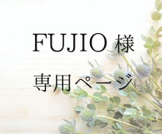チラシ・パンフレットデザインします A4オープンチラシ・サービス詳細パンフレット作成