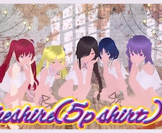 ゲームサムネなど壁紙作成します どんな壁紙【サイズ】を作成します。