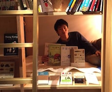 あなたの代わりに本を読みます 要約や紹介文、レポート、感想文の作成など