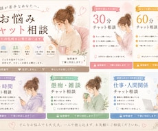 今すぐ話し相手になってほしい！！の力になります イメージ1