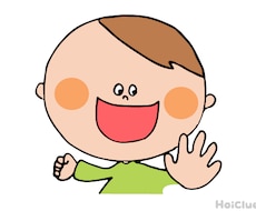 人それぞれ、産まれ持った本質をお伝えします イメージ1