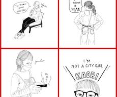 おしゃれアイコン描きます InstagramなどSNSでトレンドの線画イラスト