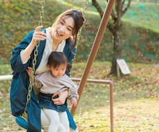 子育てに勤しんでおられる皆様！お話しお伺いします イメージ1