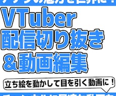 画像アニメーション込のリッチな動画を制作します イメージ1