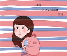 ♪♪お写真をもとに似顔絵アイコン♪♪描きます イメージ1