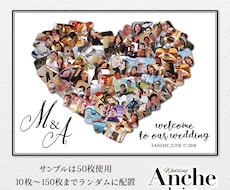 結婚式やプレゼントに！写真をハート形にします 結婚式だけでなく、新居の玄関や旅の思い出にも♡