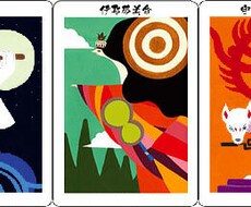 日本の神様カードリーディングでお悩みを解決します 背中を押してほしい方におすすめ！心がじんわり温かくなります。