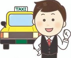 札幌の現役タクシー運転手が質問に答えます イメージ1
