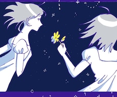 静かな世界観を感じる一枚絵を制作をします イメージ1