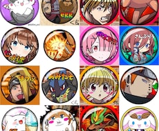 くっそくおりてぃのたかいアイコン描きます イメージ1