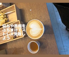 20歳女子大学生正直に答えます イメージ1