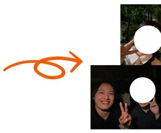 悩み相談、カウンセリング致します イメージ1
