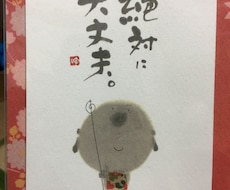 否定は一切なし、スッキリするまでお聞きします イメージ1