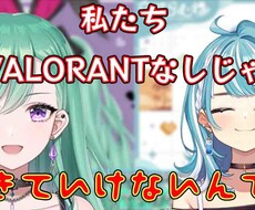 Vtuberの切り抜き動画を作成します！！ます イメージ1
