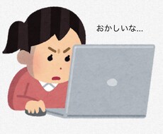 WiMAX端末利用の方サポートします イメージ1