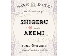 結婚式のお知らせをオシャレに♪作ります イメージ1