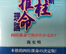今後の運の流れを鑑定します これからの運勢がどう変化していくか気になるあなたへ