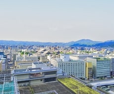 京都市内のご指定の場所を撮影して送付します イメージ1