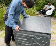 大学生限定で恋愛相談受けます イメージ1