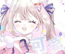 歌ってみた動画やオリジナル楽曲のMVを制作します ボカロP・歌ってみた・リリックビデオ