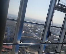国内の旅行を提案します イメージ1