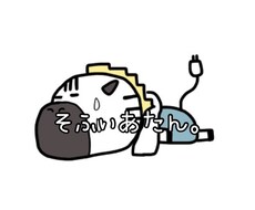 最短1日！会社のゆるキャラデザインします イメージ1