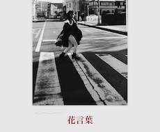 SNS投稿用画像を制作します イメージ1
