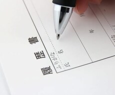 転職者向け☆　経験に基づく【志望動機作成】します 職歴や経験をヒアリング！　事実に基づくので面接時も安心☆