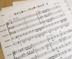 手書きの楽譜や、古い楽譜・汚れた楽譜直します。ます 保育園・幼稚園の先生。小学校・中学校の先生。音楽好きな皆様！