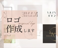 あなたのお店の想いが届くロゴをデザインします 起業・開業などこれからロゴが必要な方へ