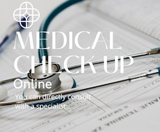 健康診断・がん検診の結果をわかりやすく解説します イメージ1