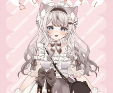 あなたの悩みに寄り添います イメージ1