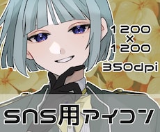 彩度低めのイラスト描きます イメージ1
