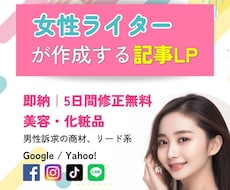 こちらは専用出品となりますます 特定の購入者様の専用ページです