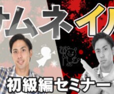 動画編集いたします イメージ1
