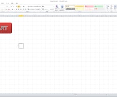 定期的にマウスをクリックするエクセル売ります