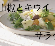 三児の母、動画編集承ります イメージ1